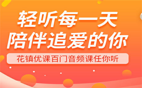 分手后还要做朋友 你是有多缺朋友